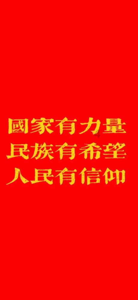 探探猫拼图