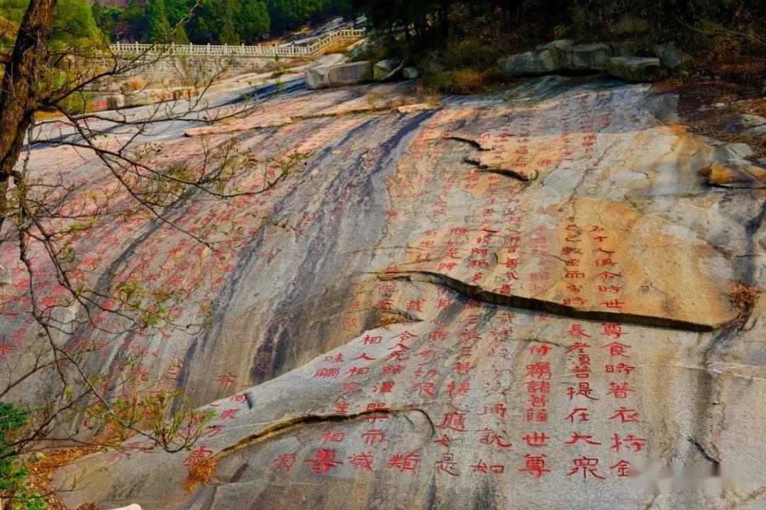 火箭传奇2