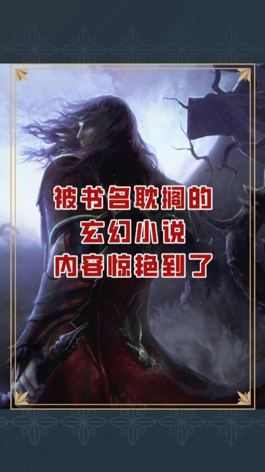摩娜的时尚装扮